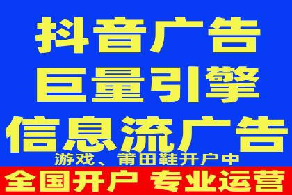 某教育机构SEM优化案例：提升转化率的关键步骤